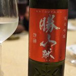 トゥ・ラ・ジョア - 