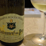 トゥ・ラ・ジョア - 