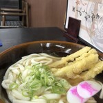 資さんうどん - 