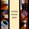 コーヒーハウス マキ