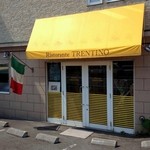 リストランテ トレンティーノ - 
