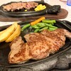 ステーキハウス８８ 辻本店