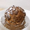パティスリーモンタンベール - 料理写真:塩クッキーシュー