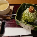 飛騨高山茶寮 三葉 - 