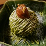 飛騨高山茶寮 三葉 - 