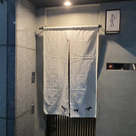 RODEO - 通い続けたのれん