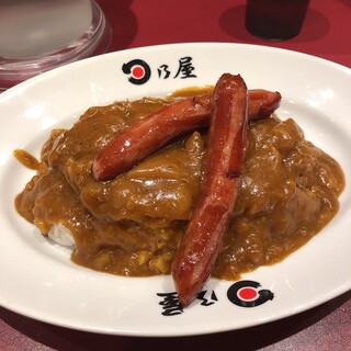 名古屋市東区赤塚町でおすすめのグルメ情報をご紹介 食べログ