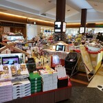 特選みやげ館 - 