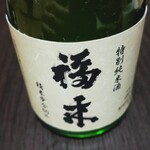 田高酒店 - 福来 特別純米酒（ラベル）