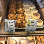 ベッカライ徳多朗 - 