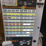 中華そば 半ざわ - 