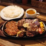 ミスターデンジャー 立花本店 - ステーキ(250g)&ハンバーグ(150g)セット (ステーキ100g追加)