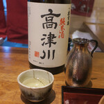 モダン割烹 銀平 - 