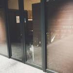 キャトルラパン - 