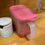 鷹多花 - 紅ショウガ