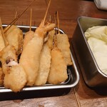 Kushikatsu Dengana - 