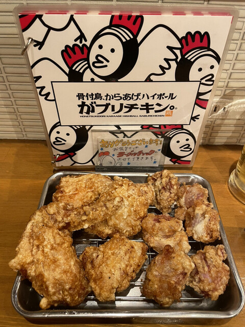 がブリチキン 山形駅前店 山形 バー お酒 その他 ネット予約可 食べログ