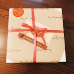 メゾン・ド・プティフール - 