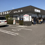 釜あげうどん 長田 in 香の香 - 