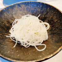 CINA New Modern Chinese - 