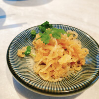 CINA New Modern Chinese - 
