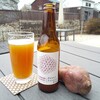 ほりかふぇ - ドリンク写真:沖島産自家製栽培さつま芋を使ったクラフトビール！瓶1本800円