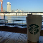 STARBUCKS COFFEE - 