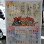 人類みな麺類 - 