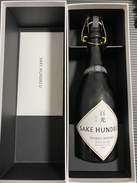 楯の川酒造株式会社（タテノカワシュゾウカブシキガイシャ） - 砂越（その他）の写真