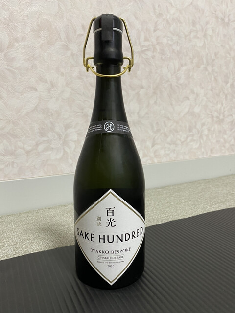 楯の川酒造株式会社（タテノカワシュゾウカブシキガイシャ） - 砂越（その他）の写真