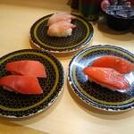 Hama zushi - 