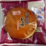 アコレ - 料理写真: