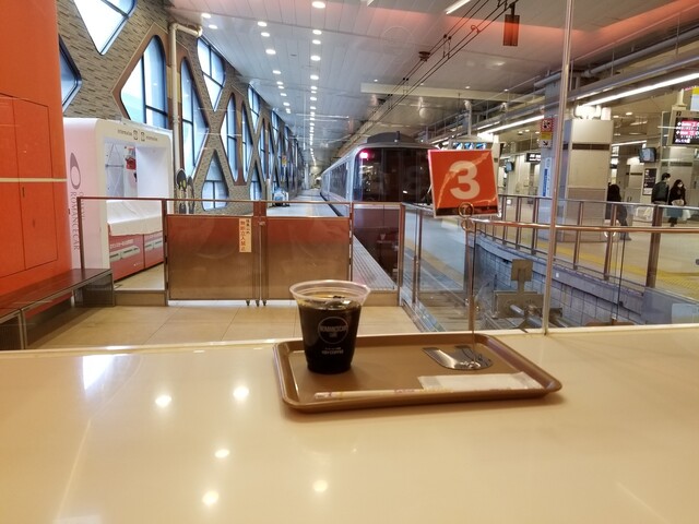 ロマンスカーカフェ Romancecar Cafe 新宿 カフェ 食べログ ロマンスカーカフェ Romancecar Cafe 新宿 カフェ 食べログ