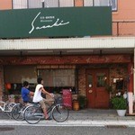 Ristorante Sasaki - 下町の雰囲気に溶け込んだ洋食屋さん