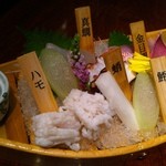 渋谷　あわじや - 本日の鮮魚舟盛り