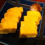 渋谷　あわじや - 出汁巻玉子