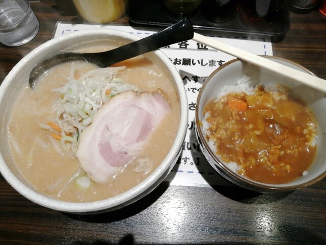 なまら 浅草西参道店 浅草 つくばexp ラーメン 食べログ なまら 浅草西参道店 浅草 つくばexp ラーメン 食べログ