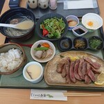しらかば茶寮 - 極上厚切り牛タン御膳(10切)3,000円(税別)