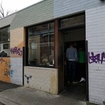 Giddiup - ギディアップ