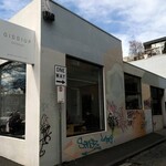 Giddiup - ギディアップ