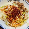 西安麺荘 秦唐記 神保町店
