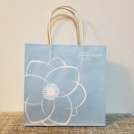 イデミスギノ - ショッパー