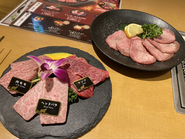 Wagyuuyakinikugyuubeisouan 川越 燒肉 食べログ 繁體中文 Wagyuuyakinikugyuubeisouan 川越 燒肉 食べログ 繁體中文