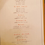 街の惣菜と弁当屋さん Bet - 