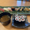 Sushi Kenzan - 