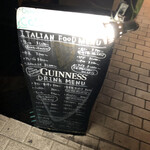 Osteria Bar cosi cosi - お外の看板