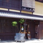 cafe marble  仏光寺店 - 