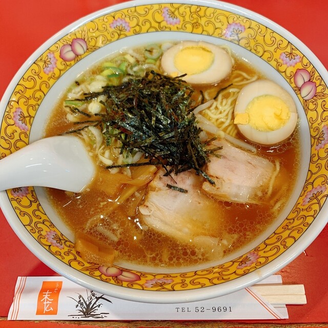 ラーメン 末広 らーめん すえひろ 岡崎 ラーメン 食べログ