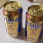 コープさっぽろ - ドリンク写真:プレもるもるっ