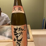 Sushi Tempura Itadaki - 黑龍　三十八号
